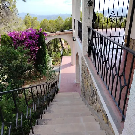 Altea بيت للعطل *